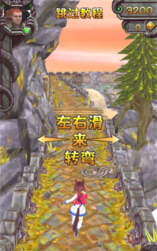 青岛吉林app开发哈基逃亡2手机版