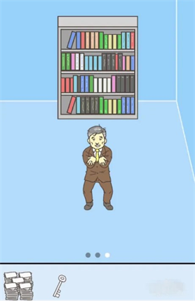 逃離公司3正版