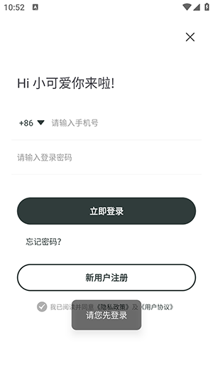 狗狗阅读