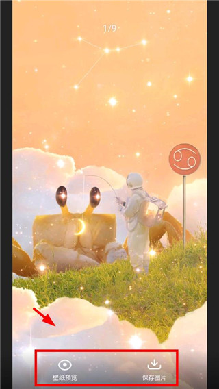 超萌鸭手账素材