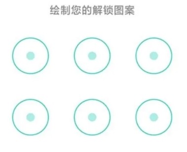 私享相册安卓版