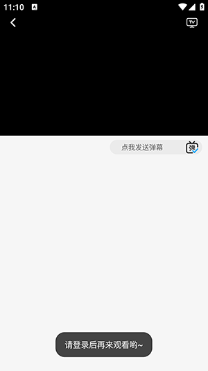 啄木鸟影视