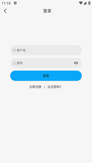 啄木鸟影视