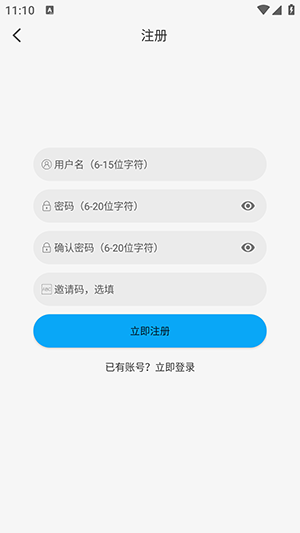 啄木鸟影视