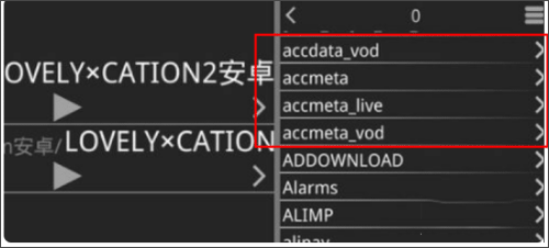 krkr2模拟器