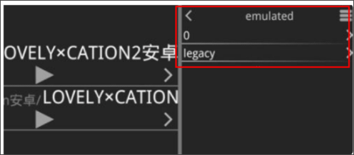 krkr2模拟器