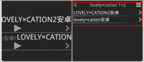 krkr2模拟器