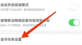 爱看搜索