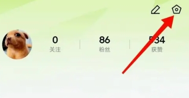 爱看搜索