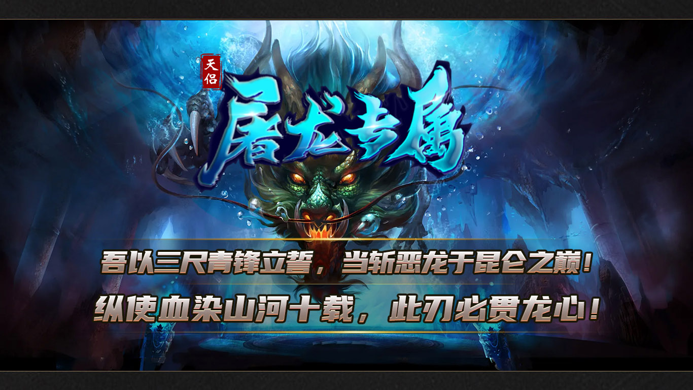 译翻翻