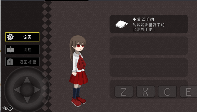 ib恐怖美术馆官方版