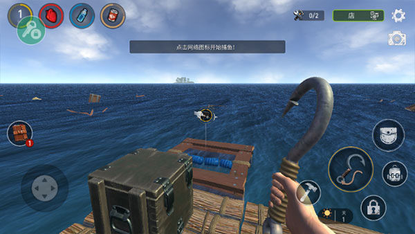 Raft Online聯(lián)機(jī)版