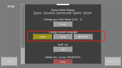 dancerail3官方版