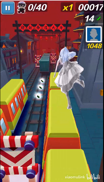 閣樓跑酷