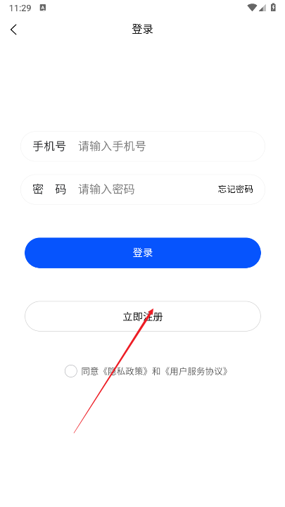 剧影