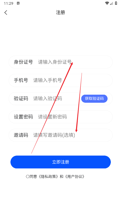 剧影