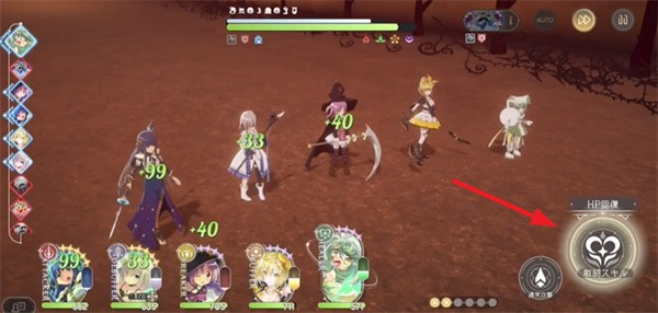 魔法少女小圓Magia Exedra手機(jī)版
