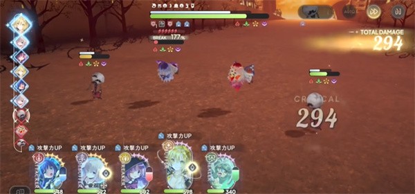 魔法少女小圓Magia Exedra手機(jī)版