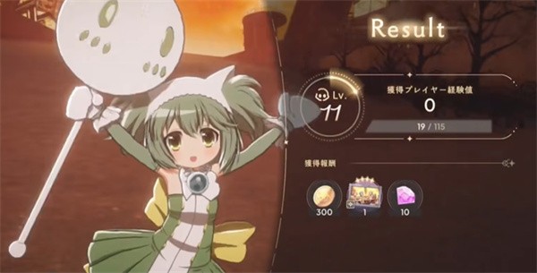 魔法少女小圓Magia Exedra手機(jī)版