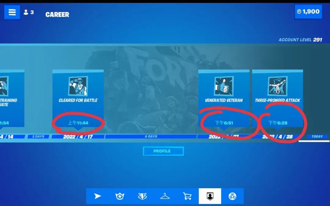 fortnite