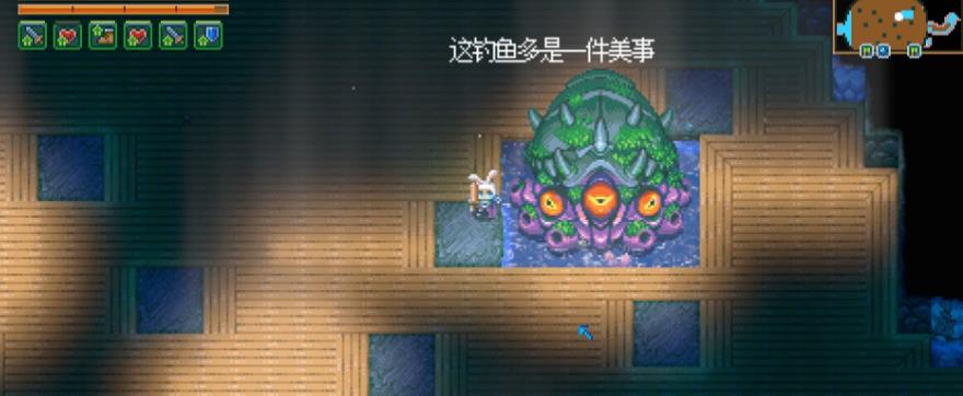 地心护核者中文版