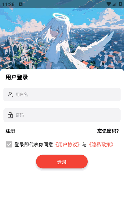 粒子空间