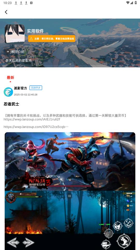 粒子空间