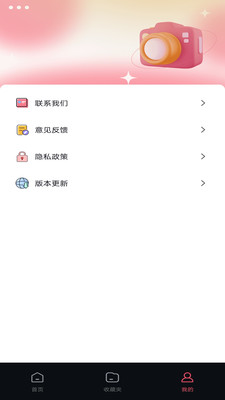 一键出片啦