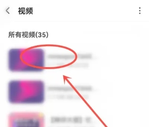 即刻管理大师
