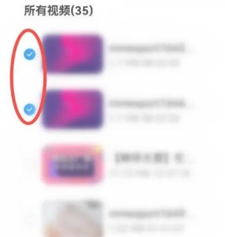 即刻管理大师