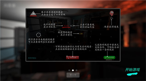 孙美琪疑案超杀陈双十