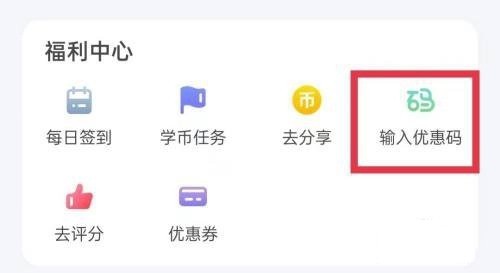 言鸟普通话