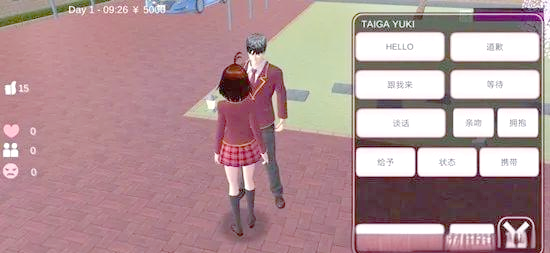 樱花校园模拟器内置mod中文版2025