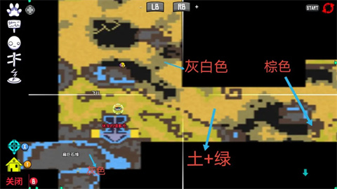 崩溃大陆2手机版杭州app开发步骤
