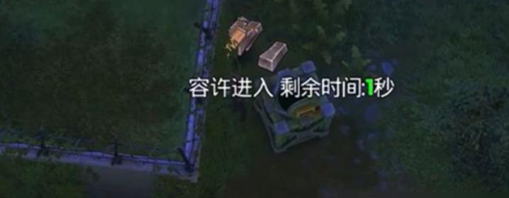 我的水世界求生手机版