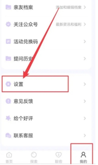 预见塔塔平台