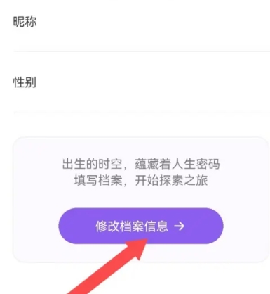 预见塔塔平台