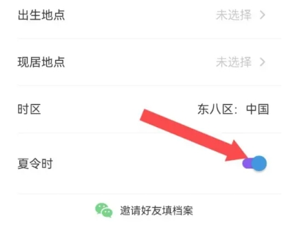 预见塔塔平台