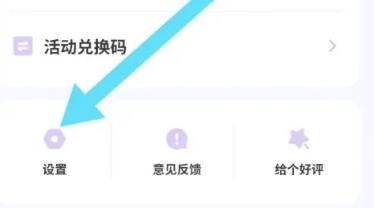 预见塔塔平台