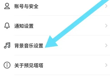 预见塔塔平台
