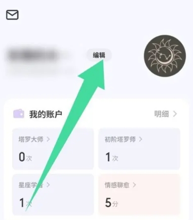 预见塔塔平台