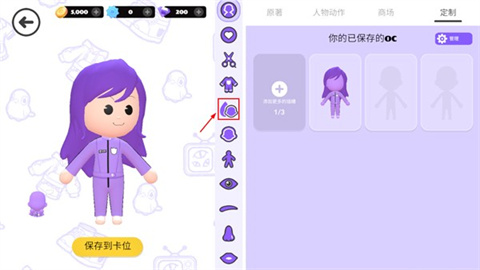 bud的世界
