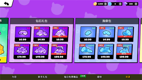 bud的世界
