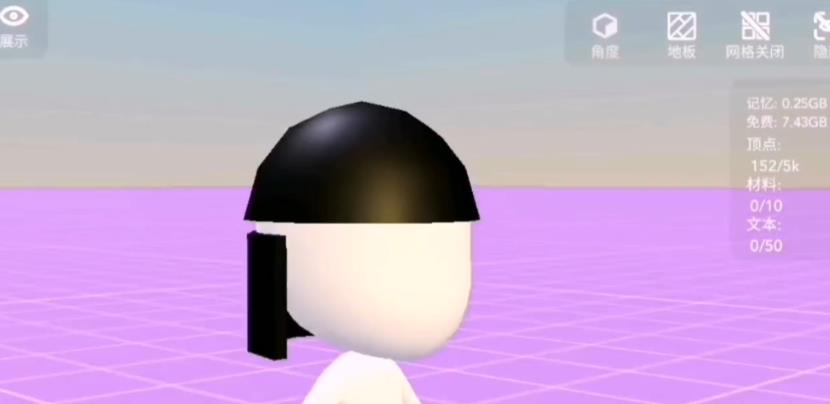 碧优蒂的世界中文版