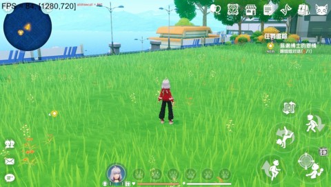 口袋新旅程