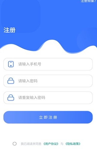 极瞳帧率大师