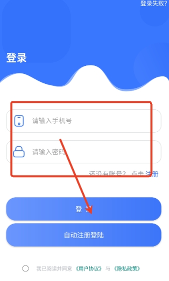 极瞳帧率大师