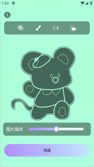 AR素描画画