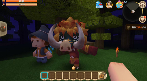 迷你世界先遣服体验版
