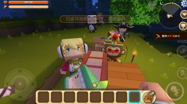 迷你世界先遣服体验版